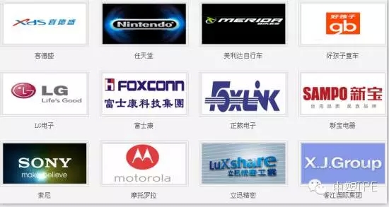 中塑企業參加第三十屆中國國際塑料橡膠工業展覽會圓滿結束，用最高性價比的產品為客戶創造價值。