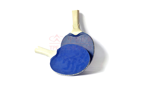 TPE使用的填充油有哪些分類？